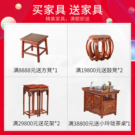 Yishan Yipinmao furniture African rosewood (scientific name: Hedgehog rosewood) solid wood dressing table New Chinese style dressing table and stool combination dressing table Ming and Qing Dynasty classical bedroom furniture dressing table + dressing stool dressing table