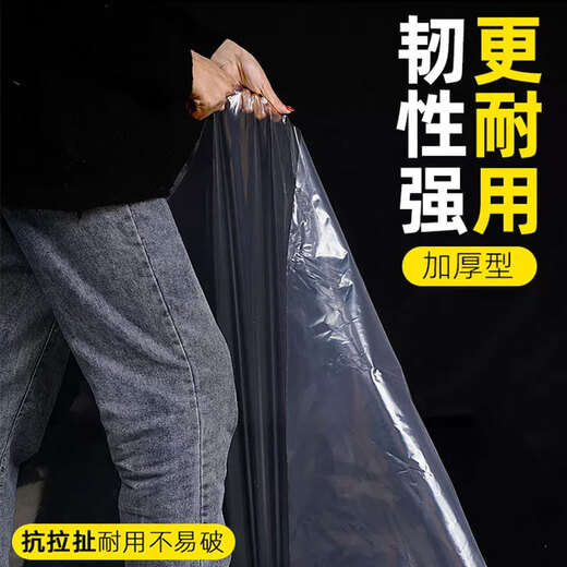 JINZONG greenhouse film thickened waterproof transparent plastic film dust-proof mulch film agricultural film decoration breeding film 2 meters * 4 meters