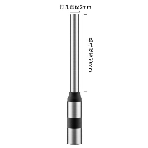 得力3839 空心钻刀 3880 14600 14601 33480财务装订机冲头 刀头 1支