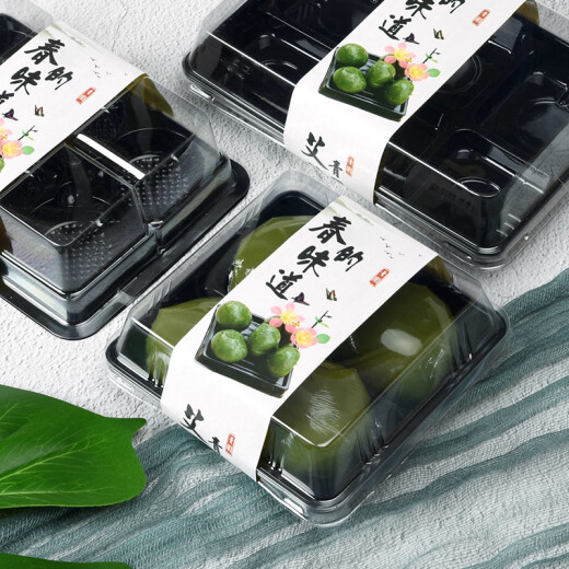 HYWLKJ six-pack green dumpling box with two compartments and four compartments Snow Mei Niang glutinous rice glutinous rice and mugwort packaging blister carton with self-adhesive stickers (other options can also be replaced with a note) box + paper tray (excluding stickers) [50 pcs]