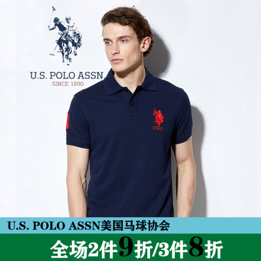 U.S.POLOASSN. Short-sleeved T-shirt men's summer new embroidered lapel T-shirt short-sleeved POLO shirt men's GD dark blue-24805L