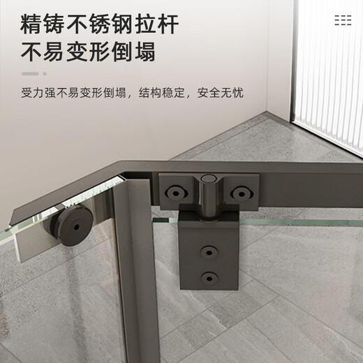 箭牌（ARROW）整体淋浴房带底座玻璃隔断干湿分离弧扇形简易卫生间一体带防滑底 【钻石型】1000*1000 不锈钢带底座2694
