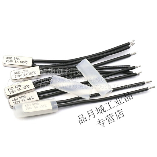 KSD9700 temperature control switch 12/220V bimetallic temperature control thermal protector normally open normally closed 45-155 40 normally open