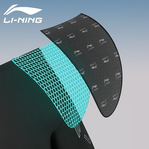 李宁（LI-NING）游泳套装泳裤男士速干五分防尴尬游泳裤准备近视泳镜泳衣三件套男 平角裤三件套【832款】 XL （170-180cm）（65-75kg）