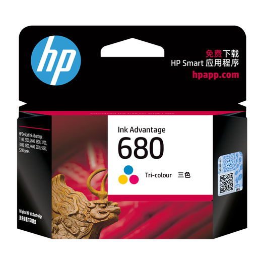 
HP (HP) 680 ink cartridge original suitable for 2138 3636 3638 3776/77 4678 5088 printer 680 black * 2 pieces + color 1 piece