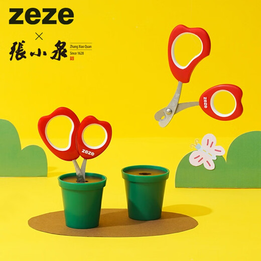 ZEZE Cat Nail Scissors Cat Nail Clippers Tulip Shape Pet Scissors Nail Clippers Tulip Scissors + Hair Removal Needle Comb