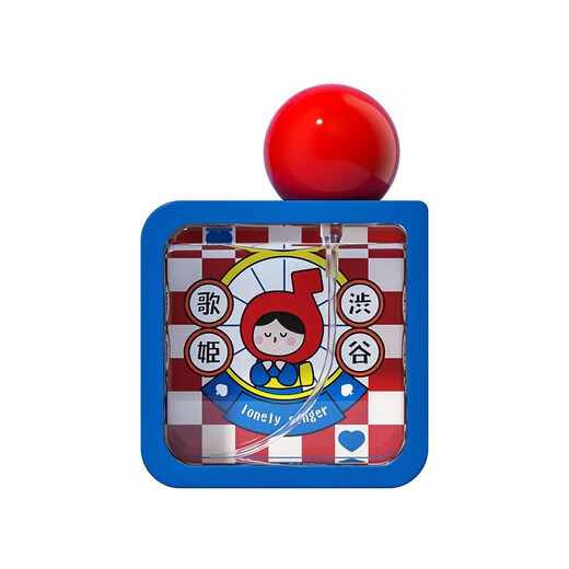 Hengai Hengai Plant Mosquito Repellent Spray for Children Outdoor Portable Anti-mosquito Bites Baby Pregnant Mother Floral Mosquito Repellent Grapefruit-40ml