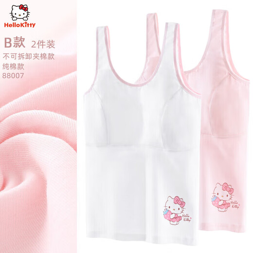 Hello Kitty Girls Development Development Learswear Bessable Destable Hign Girls Bra Bra Summer Thin 88007 Белый порошок 160