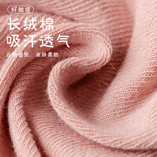 Yalu Yoga Socks Women's Mid-calf Boneless Socks Spring Fitness Dance Pilates Non-Slip Sports Adult Breathable Floor Socks Pink + White NQB 2 Pairs One Size (34-39)