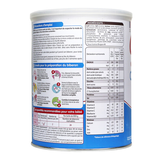 Guigoz French original can imported formula milk powder infant milk powder baby milk powder Guigoz Gugoz milk powder standard 3 stage 780g