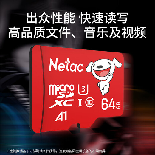 Netac & JOY co-branded 64GB TF (MicroSD) memory card A1 U3 C10 reading speed 100MB/s driving recorder & security surveillance camera memory card