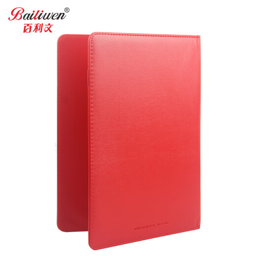 BailLiven Contrat Clip A4 Red Pu Leather Business Office Office Clip Clip de panne