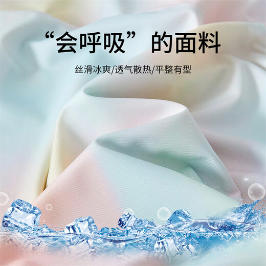 TERRE BLEUE sun protection clothing for women in summer, anti-UV fashionable ice silk breathable sun protection clothing jacket for women, colorful small ice gauze L