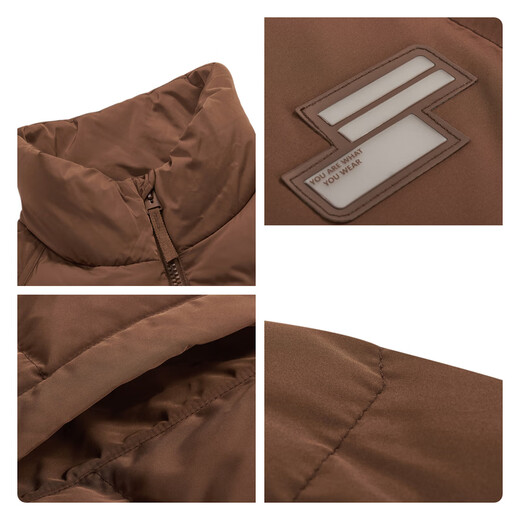 Semir down jacket men's loose silhouette trendy personality unisex style winter jacket coffee 50897 160/80A/XS