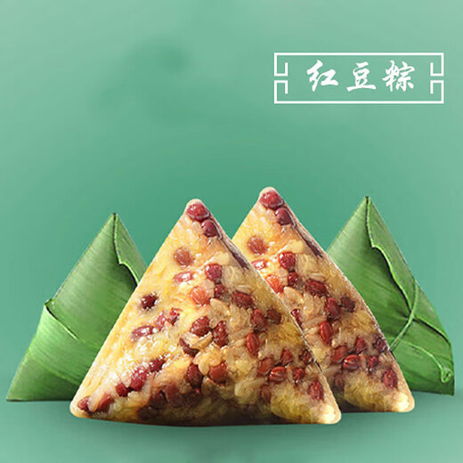 优优马嘉兴粽子礼盒粽意礼粽子海鸭蛋组盒五芳传承端午送礼680克