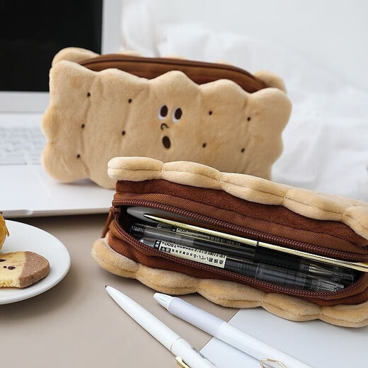 Canaan Songji Creative Stationery Box Sandwich Biscuit Food Pencil Bag Creative Personality Cute Funny Elementary School Student Junior High School Student Stationery Box Girls Brown