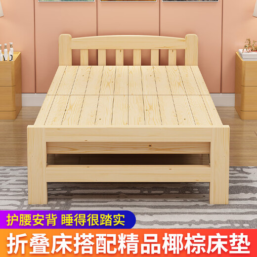 雨晴烟晚 实木折叠床单人床1.2米家用办公室午休简易出租房经济型小床 镂空床头加密：1M宽送床垫枕头