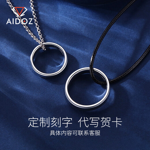 Aido Diamond Platinum Ring Couple Ring for Men and Women pt950 Platinum Smooth Solid Ring Ring Gift for Girlfriend Free Customized Engraving, Contact Customer Service for Details