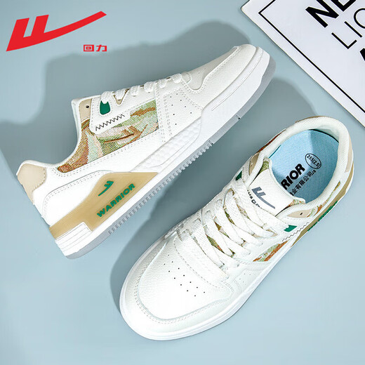Huili men's shoes for spring and summer low-top board shoes casual shoes for men fashionable and versatile student sports running shoes for men Mikhaki 2603 43