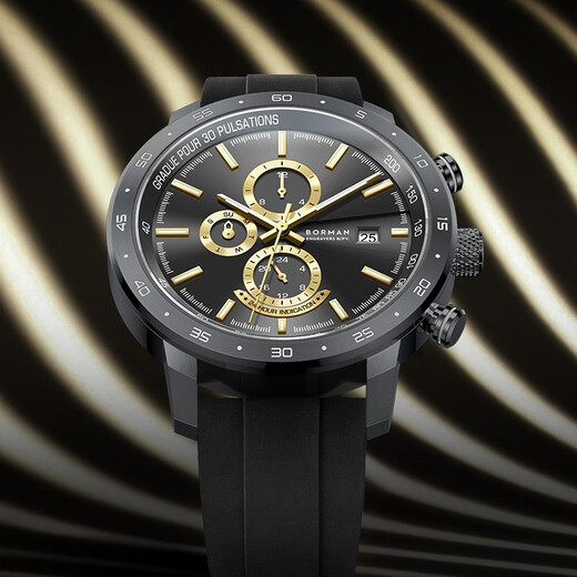 BORMAN (BORMAN) German certified watch men's fully automatic mechanical watch sports casual fashion new waterproof men's watch 3879 [2024 new] black rubber strap