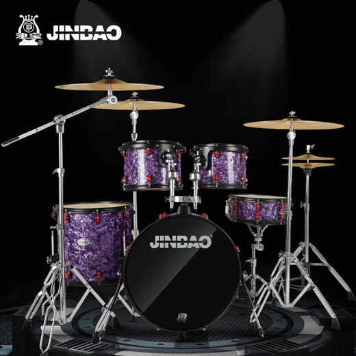 Jinbao Dream Chaser-Serie JBPVM-18-Drum für Kinder Anfänger Jazz Drum Western Percussion Instrument 5 Schlagzeug 4 Cymbols Purple Dream Chaser