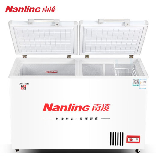 
Nanling freezer with a large capacity of 500 liters and a large capacity commercial freezer horizontal refrigerator single temperature refrigeration freezer tea cabinet household freezer emergency freezer refrigerator hotel kitchen quick freezer cabinet 738 liters丨1925*805*920丨Free and refrigeration
