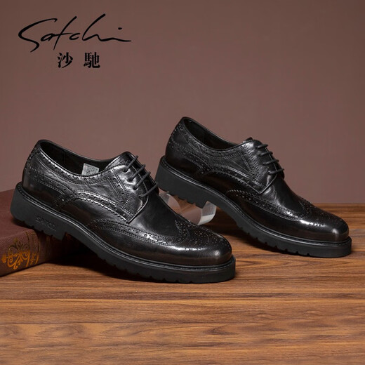 Sachi Men's Shoes Best Selling Genuine Leather Cowhide Fashion Brogue High-end Wedding Shoes Business Casual Leather Shoes Shopping Mall Same Style Black (402282237Z) 40 European Size (National Code 41)
