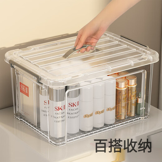 Baishengniu transparent storage box household clothes storage box toy snack storage box trunk storage box plastic material 98# transparent model length 53 width 38 height 25cm upgraded and thickened