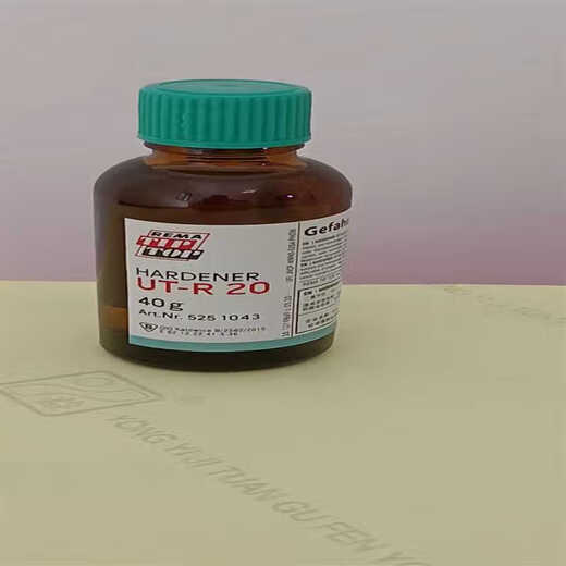 SC2000冷修补输送带硫化1kg/690ml 胶水橡胶粘接剂皮带剂 1件/10组