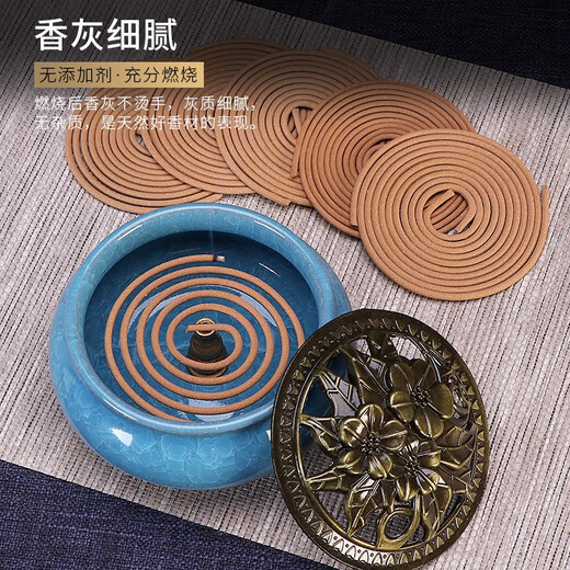 Fushengtang natural sandalwood agarwood disc incense burner household indoor incense mugwort mosquito repellent toilet deodorizing aromatherapy bathroom purification air recommended 120 plates of aged mugwort (incense burner included)