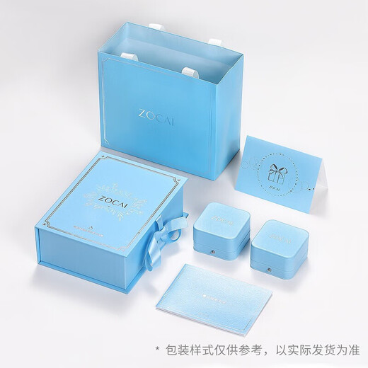 Zokai Sparkling Sugar Cube Pt950 Platinum Winding Explosive Bracelet for Women Versatile Platinum 2025 New Style Gift for Girlfriend About 4.01g More Return or Less Replenishment