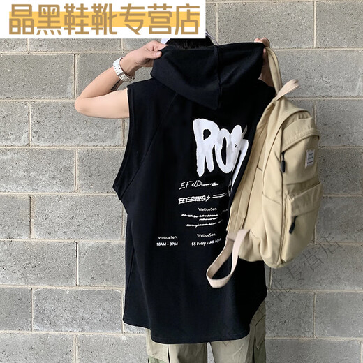 RONGXITU (RONGXITU) sleeveless sweatshirt sleeveless vest men's brand sleeves personality sports hooded fitness loose sweatshirt black vest + gray pants S