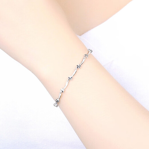 Farcoko brand pt950 platinum bracelet for women, fashionable star bracelet for girlfriend, wife, birthday and Valentine's Day gift. PT950 platinum star bracelet, free engraving, exquisite packaging