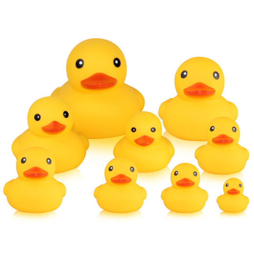 Haomuyin (haomuyin) little duck bath toy baby bath play number little yellow duck toy children squeeze and scream sound No. 8 orange