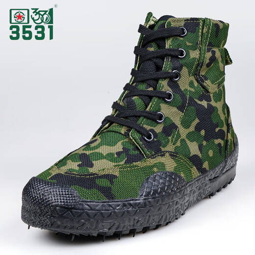 3531 Camouflage befreien Schuhe mit hohen Top-Kee-resistenten militärischen Trainingsschuhen der Männer Migrant Arbeitsplatz Gelbe Sneaker Arbeitschutz Leinwand Training Gummi-Schuhe High Dschungel Camouflage 40