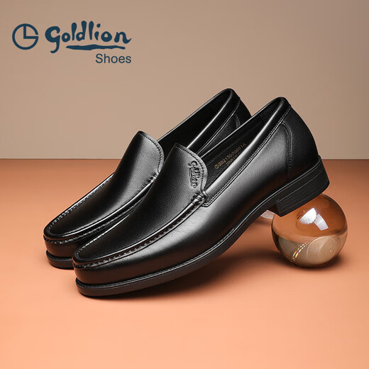 Goldlion Men's Shoes Urban Business Leather Shoes Comfortable Lightweight Business Casual Shoes Loafers 50213020001A Black 42