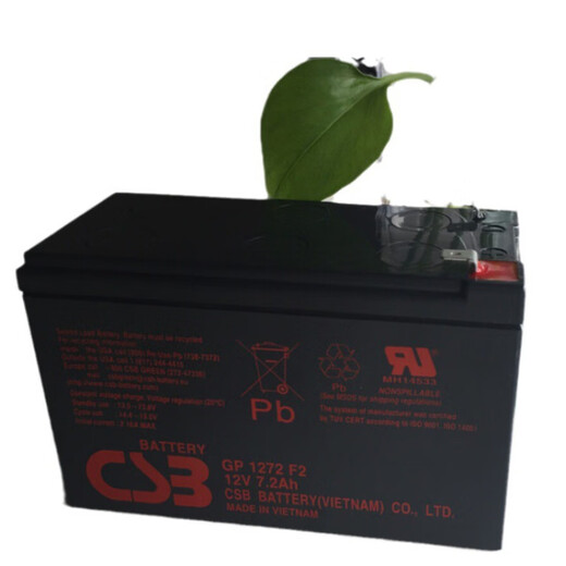 
CSB battery GP12170 12V17AHUPS DC screen dedicated to stock GP12170