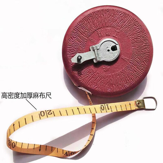 Maoyuantai 10m 20m 30m 50m 100m linen ruler construction site measurement cloth tape measure fiber ruler meter ruler durable linen ruler 50M