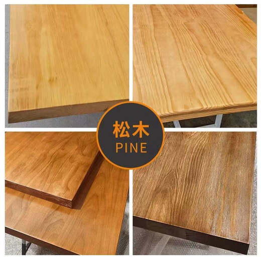 Solid wood book table top, custom desktop board, bar board, office computer desk, dining table bay window table panel, solid wood board customization, pine-elm-ash-walnut-customized