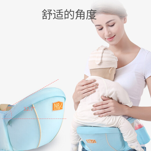 Newbell baby waist stool summer breathable baby holding artifact newborn single stool children's baby baby sitting stool waist board space gray [single stool with side bag + water cup bag]