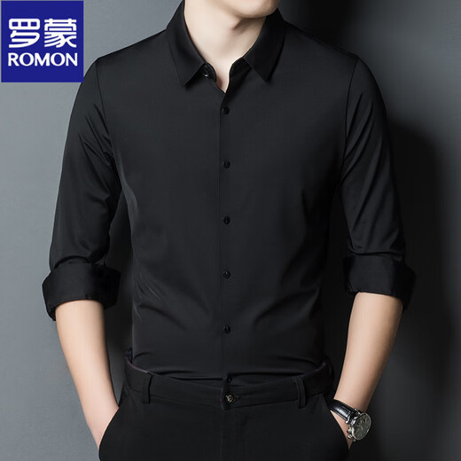 Romon seamless shirt men's spring, autumn and winter no-iron drape plus velvet warm shirt no-iron elastic business casual dad upper cyan regular XL 175 recommended 135-150Jin Jin equals 0.5 kg