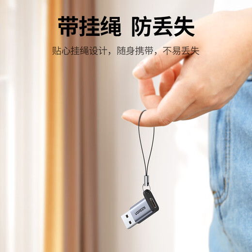 Greenlink USB3.2 Konvertierung Typ-C Adapter OTG passend für Apple 17/16/15 Huawei Android Handy U Disk Headset Tastatur und Maus Ladedatenkabel Laptop Auto