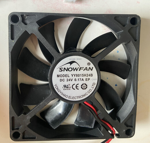 12038 NUEVO Snowfan YY9225H24S/24B 12025 24V 8025 6025 YY8025