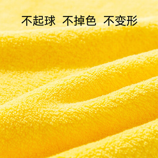 Bichon Frize Special Bath Towel Quick-drying Dog Absorbent Bath Towel Pet Bath Towel Dog Bathing Supplies Locke Yellow M 80*50cm