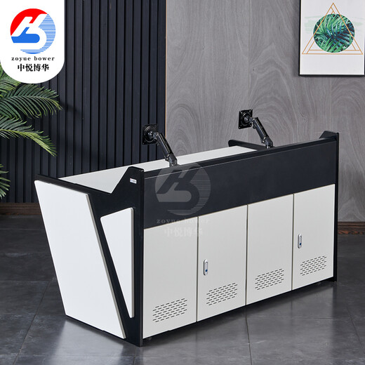 Zhongyue Bohua Monitoring Room Workbench Command Center Dispatching Desk Console with Monitor Bracket Triple 1.88 Meters