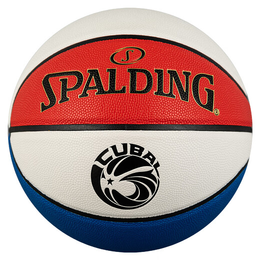 Spalding Basketball № 7 для взрослых молодежной лиги Кубы в помещении и на открытом воздухе Универсальный скольжение