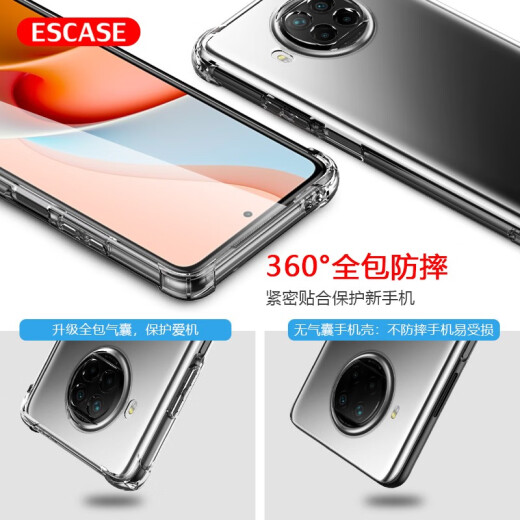 ESCASE Redmi RedmiNote9pro mobile phone case Xiaomi protective case TPU full-inclusive airbag anti-fall case unisex (with sling hole) ES-iP9 series upgraded version transparent white