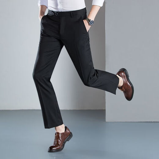 Romon casual pants for men four seasons, no iron and wrinkle-resistant business suit pants for men, comfortable straight-leg breathable men's trousers LM71J201