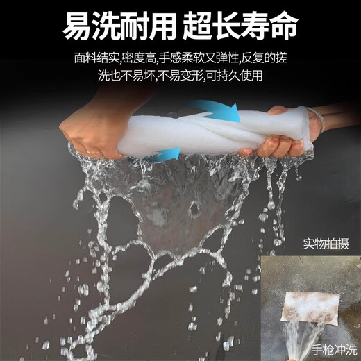 SUNSUN Fish tank filter cotton fish raising filter cotton ultra-filter cotton white cotton aquarium biochemical cotton washing-resistant water filter material ultra-soft filter cotton length 2m*width 87cm*thickness 0.5cm