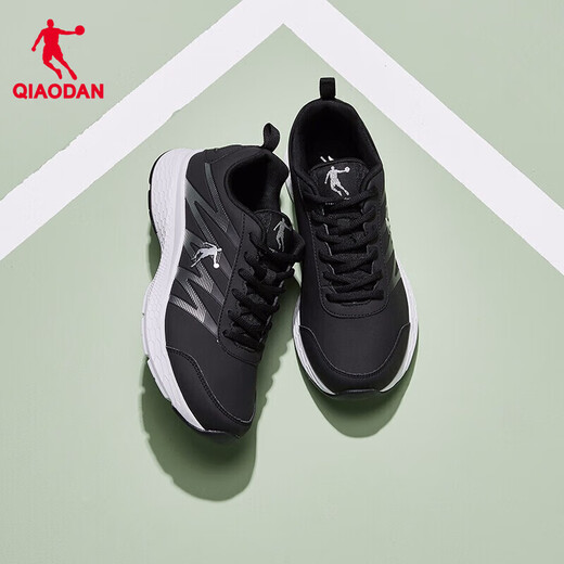 Jordan QIAODAN sneakers for men, leather surface, water-repellent running shoes, comfortable and lightweight running shoes for men